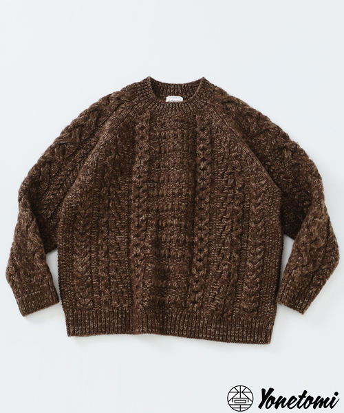 米富繊維 / Yonetomi 別注 アラン セーター（ニット/セーター