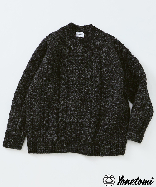 米富繊維 / Yonetomi 別注 アラン セーター（ニット/セーター
