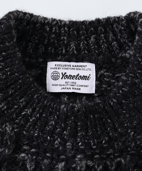 セール】米富繊維 / Yonetomi 別注 アラン セーター（ニット/セーター