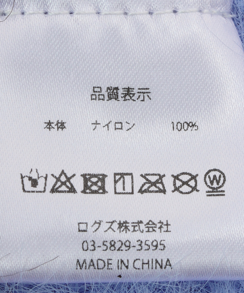 B.C STOCK（ベーセーストック）の「シャギーニットマフラー（マフラー・レディース・ブルー/ベージュ・FREE）」の5枚目の写真
