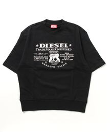 DIESEL（ディーゼル）の「スウェットカットソー（スウェット）」