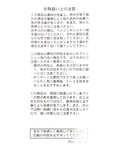 GLOBAL WORK(グローバルワーク)の「レースアップニットスニーカー/636185(スニーカー・レディース・ゴールド/シルバー/ブラック・LARGE/MEDIUM)」の20枚目の写真