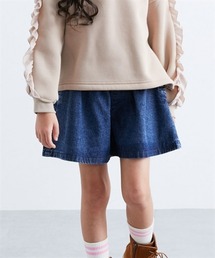 QUNTSTYLE（キュントスタイル）の「ハートボタンキュロット（その他パンツ）」