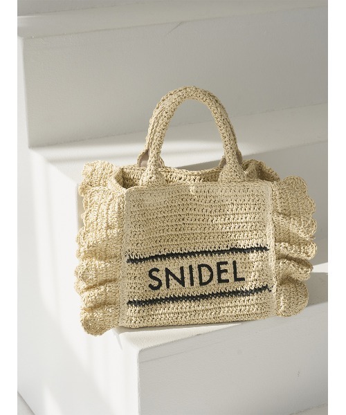 SNIDEL（スナイデル）の「ブレーズフリルロゴショルダーバッグ（ショルダーバッグ・レディース・ライトブルー/ホワイト/ベージュ・F）」の3枚目の写真