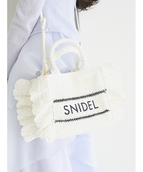 SNIDEL（スナイデル）の「ブレーズフリルロゴショルダーバッグ（ショルダーバッグ・レディース・ライトブルー/ホワイト/ベージュ・F）」の2枚目の写真