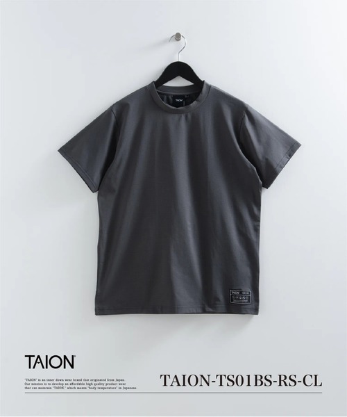 TAION（タイオン）の「【TAION(タイオン)】〈ユニセックス〉ファンクションT UV 接触冷感 抗菌 速乾 ストレッチ 微細通気孔クール Tシャツ-レギュラー（Tシャツ/カットソー・メンズ・ホワイト/チャコール/ブラック・S/M/L/2XL/XL/3XL）」の3枚目の写真