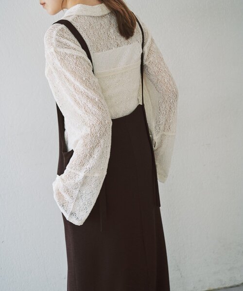SHENERY（シーナリー）の「【再入荷】カットジョーゼットジャンスカ