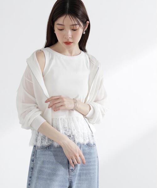 PROPORTION BODY DRESSING(プロポーションボディドレッシング)の「【中川紅葉さん着用】<a>レースペプラムタンク / 1216169502(Tシャツ/カットソー・レディース・ホワイト/グレー系その他/ネイビー・FREE)」の12枚目の写真