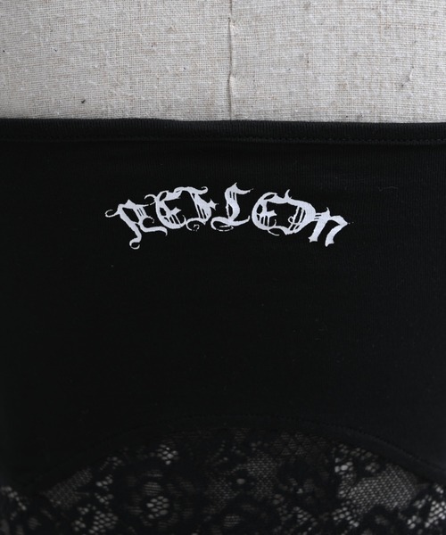 REFLEM（レフレム）の「『REFLEM/レフレム』裾レースクロスストラップキャミソール（キャミソール・レディース・ホワイト/ブラック・FREE）」の15枚目の写真