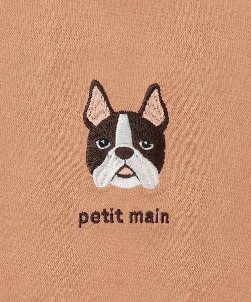 petit main（プティマイン）の「【プティプラ】BOYS半袖Tシャツ2（Tシャツ/カットソー・キッズ・ライトグリーン/アイボリー/キャメル/イエロー/ブルー/サックスブルー/レッド・80ｃｍ/100cm/130cm/120cm/90cm/110cm）」の21枚目の写真