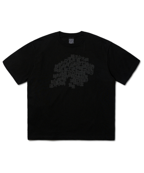 DURTの「HONG KONG HALF SLEEVE TEE (BLACK)(Tシャツ/カットソー・レディース・その他・SMALL/MEDIUM/LARGE/X-LARGE)」の1枚目の写真