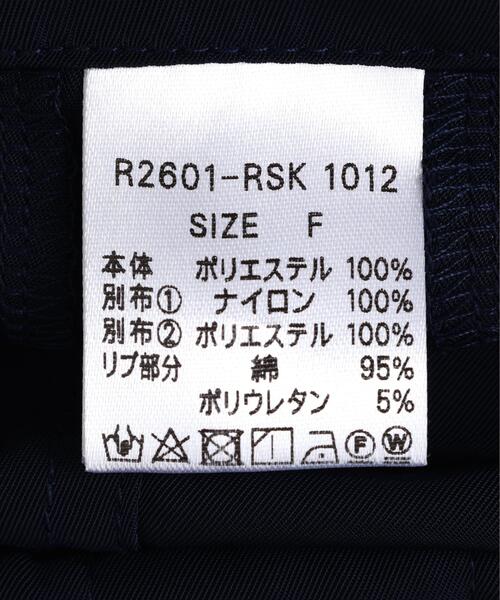 Risley(リズレー)の「Risley(リズレー) 別注アシメリバーシブルスカート(スカート・レディース・ネイビー/カーキ・F)」の9枚目の写真