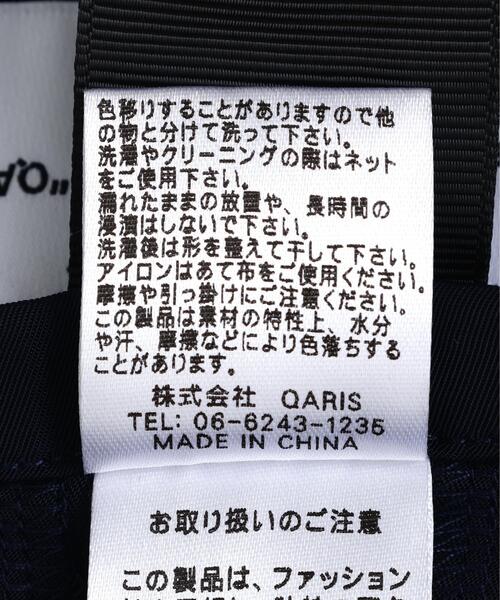 Risley(リズレー)の「Risley(リズレー) 別注アシメリバーシブルスカート(スカート・レディース・ネイビー/カーキ・F)」の10枚目の写真