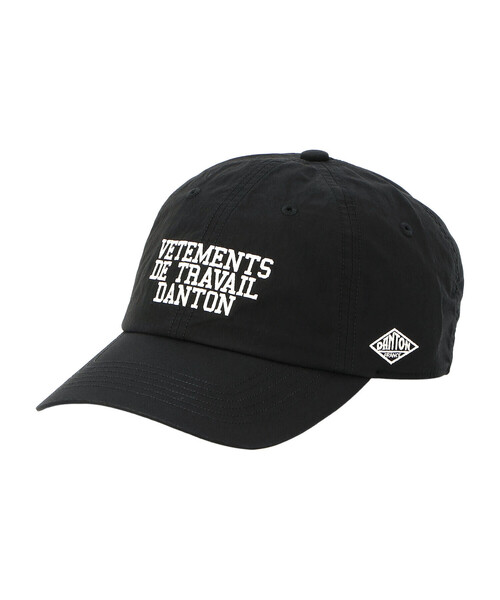 DANTON(ダントン)の「Downproof 6-Panel Cap(キャップ・レディース・ダークブラウン/チャコール/ブラック/グレイッシュベージュ・F)」の7枚目の写真