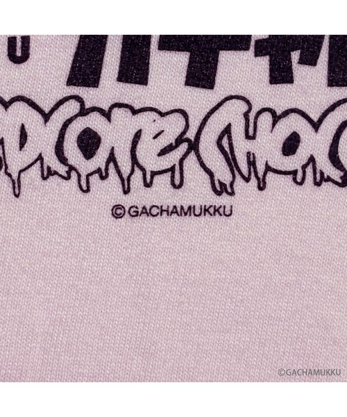 ハードコアチョコレート（ハードコアチョコレート）の「ムック（ライトピンク）（Tシャツ/カットソー・メンズ・ライトピンク・XX-LARGE/X-LARGE/LARGE）」の10枚目の写真