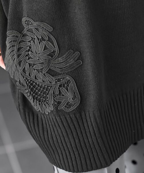 rps(アールピーエス)の「モチーフレースプチハイニットチュニック(チュニック・レディース・グレイッシュベージュ/ブラック/杢グレー・フリー)」の22枚目の写真