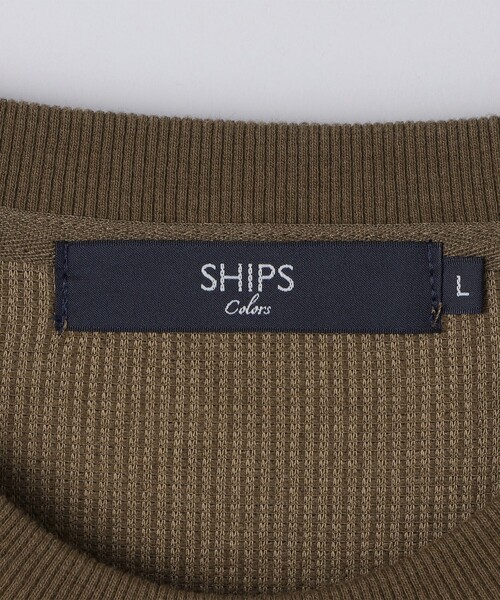 SHIPS Colors（シップス カラーズ）の「エンブロイダリー カットコール スウェット（スウェット・メンズ・ブラウン/グレー/ブラック/ナチュラル・MEDIUM/LARGE/X-LARGE）」の8枚目の写真