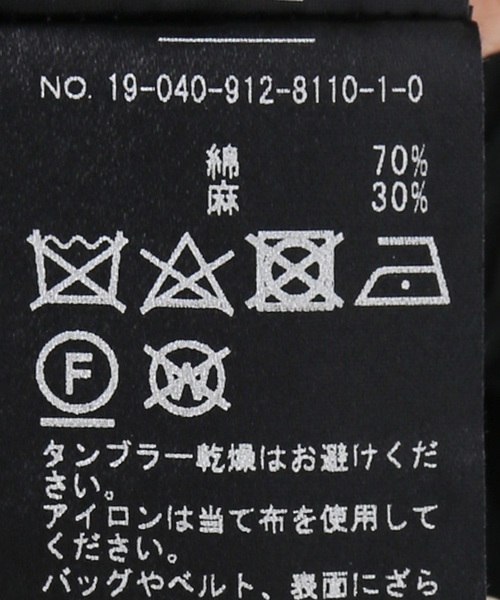 セール】SLOBE IENA Fi.m カシュクールワンピース（ワンピース