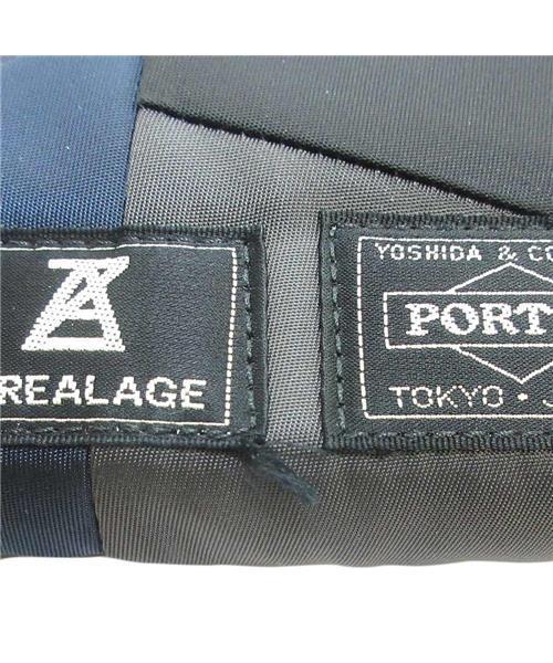 アンリアレイジ ANREALAGE 財布　パッチワーク　本革　限定　激レア アンリアレイジ ANREALAGE 財布 パッチワーク 本革 限定 激レア