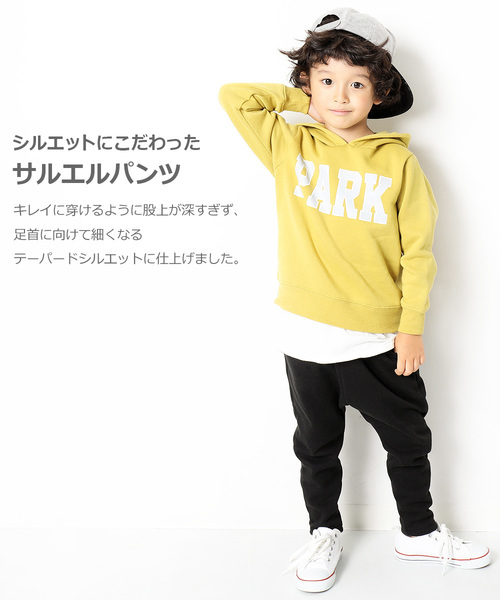 devirock(デビロック)の「裏シャギーサルエルパンツ(その他パンツ・キッズ・ブラック/スモークピンク/ヘザーチャコール/キャメル/パープル系その他/モカ/ライトブラウン/カーキ・80cm/90cm/95cm/110cm/100cm/120cm/150cm/160cm/130cm/140cm)」の9枚目の写真