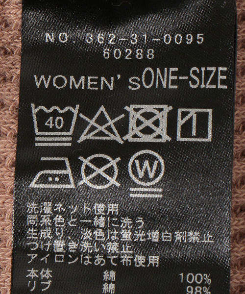 SHIPS Days(シップスデイズ)の「SHIPS Days:ワッフルプルオーバー(Tシャツ/カットソー・レディース・ブラック/ベージュ/ピンク・ONE SIZE)」の4枚目の写真