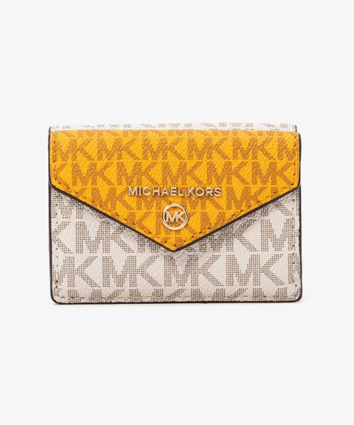 キネマ旬報 映画芸術 映画評論 映画展望(伊丹万作追悼号)映像芸術