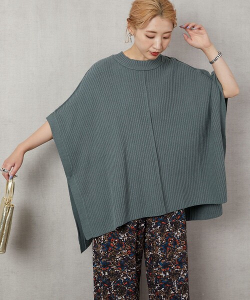 FREAK'S STORE（フリークスストア）の「▽【WEB限定】ビッグポンチョニットベスト（ベスト・レディース・ナチュラル/ブラック/ベージュ/ブルー・ﾌﾘ-）」の4枚目の写真