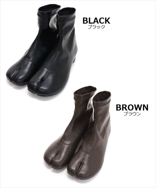 DONOBAN（ドノバン）の「足袋ショートブーツ（ブーツ・レディース・ブラック/ブラウン/アイボリー・24.5cm/22.5cm/23.5cm）」の16枚目の写真
