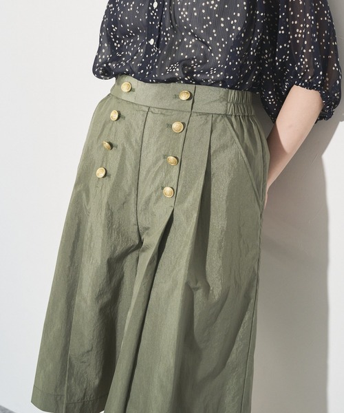 audrey and john wad（オードリーアンドジョンワッド）の「ナイロンマリンハーフパンツ（その他パンツ・レディース・ネイビー/オフホワイト/グリーン系その他3・S/M）」の17枚目の写真