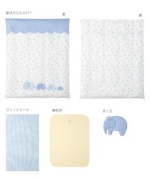 【新品 未使用】水玉おやこのぞうさん ベビー布団10点セット コンビ combi 68782717b_b_04_215.jpg