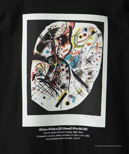 BEAUTY&YOUTH UNITED ARROWS（ビューティーアンドユース