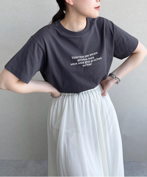 LOWRYS FARM（ローリーズファーム）の「プリントロゴＴシャツ　191375（Tシャツ/カットソー・レディース・ホワイト/チャコールグレー/グレー/ピンク/グレー系その他2/グレー系その他/ホワイト系その他・FREE）」の7枚目の写真