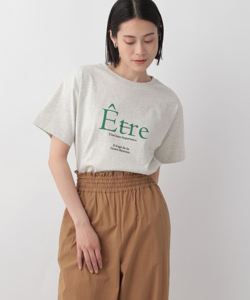 LOWRYS FARM（ローリーズファーム）の「プリントロゴＴシャツ　191375（Tシャツ/カットソー・レディース・ホワイト/チャコールグレー/グレー/ピンク/グレー系その他2/グレー系その他/ホワイト系その他・FREE）」の18枚目の写真