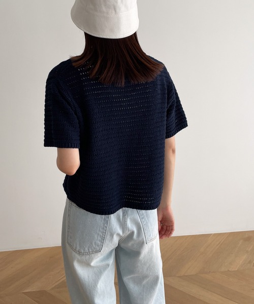 CANAL JEAN（キャナルジーン）の「El mar(エルマール) 襟付き