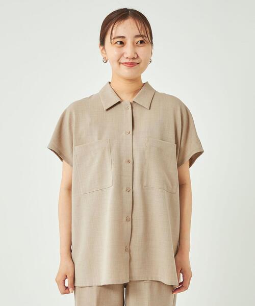 green label relaxing（グリーンレーベルリラクシング）の「【WEB限定