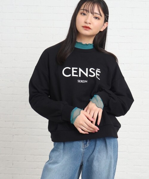 PINK-latte（ピンクラテ）の「◆【130サイズあり】ガーリーロゴ裏毛プルオーバー（Tシャツ/カットソー・キッズ・イエロー/アイボリー/ブラック/サックスブルー・14/16/15 /02/13）」の18枚目の写真