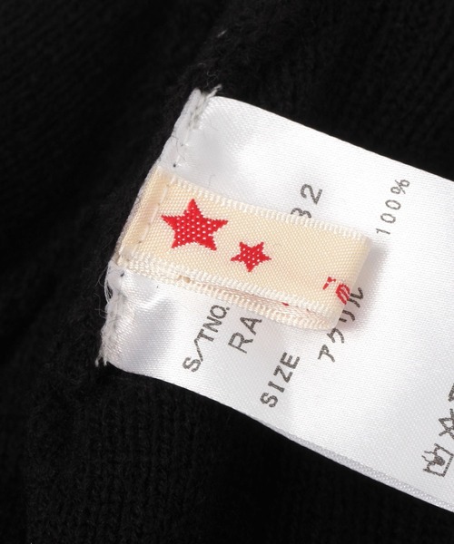 repipi armario（レピピ アルマリオ）の「アクリルビーニー（ニットキャップ/ビーニー・キッズ・グレー/ブラック・FREE）」の7枚目の写真