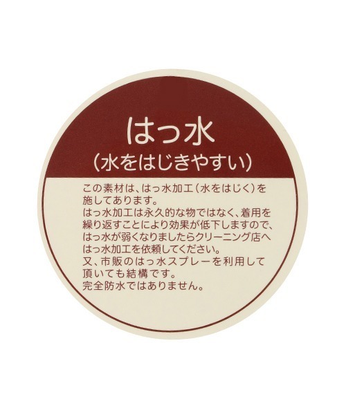 petit main(プティマイン)の「ぽんぽんニット帽(キャップ・キッズ・グレー/アイボリー/ベージュ・50cm/54cm/52cm)」の10枚目の写真