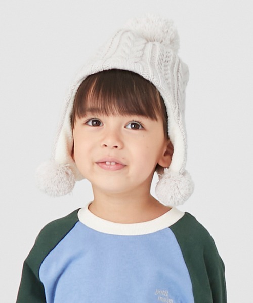 petit main(プティマイン)の「ぽんぽんニット帽(キャップ・キッズ・グレー/アイボリー/ベージュ・50cm/54cm/52cm)」の21枚目の写真