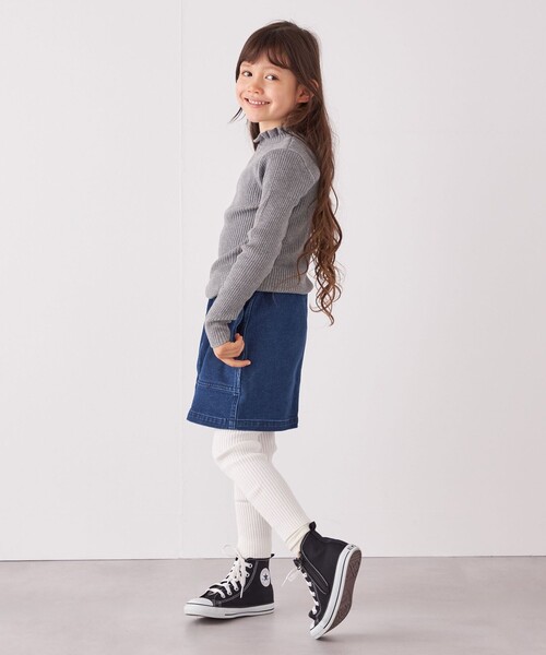 SHIPS any(シップス エニィ)の「SHIPS any: フリル タートルネック リブ ニット<KIDS>(Tシャツ/カットソー・キッズ・グレー/ナチュラル/ネイビー・S(110-120)/L(140-150)/M(125-135))」の10枚目の写真
