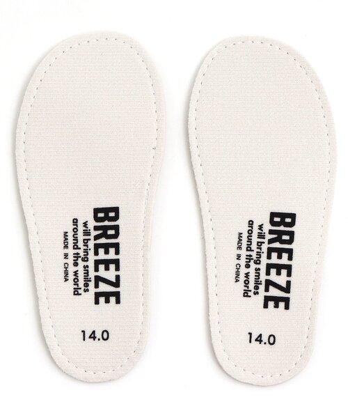 BREEZE（ブリーズ）の「スマートレインシューズ（レインシューズ・キッズ・イエロー/ベージュ/グリーン/オレンジ/ピンク/ブルー・17/19/15 /18/20/14/16）」の7枚目の写真