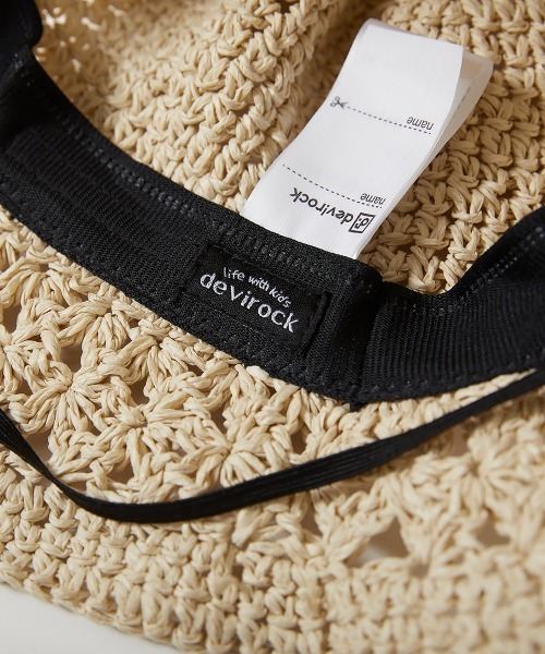 devirock（デビロック）の「親子で使える ガールズ ペーパーハット（ハット・キッズ・その他2/その他1・58/56/54）」の12枚目の写真