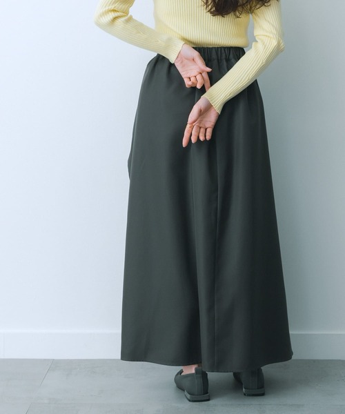 HEYUMM（ヘユム）の「シアープリーツレイヤードスカート（スカート・レディース・ライトベージュ/ラベンダー/チャコールグレー・SMALL/MEDIUM）」の20枚目の写真