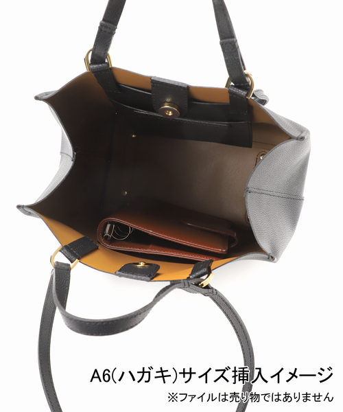La TOTALITE（ラトータリテ）の「【VIOLAd’ORO/ヴィオラドーロ】WフェイスレザートートBAG（トートバッグ・レディース・アイボリー/ブラック・FREE）」の16枚目の写真