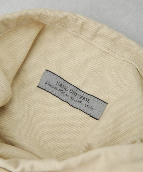 NANO universe（ナノユニバース）の「インポーチ付きマクラメバッグ（トートバッグ・レディース・アイボリー/ブラウン/グリーン/イエロー・FREE）」の7枚目の写真