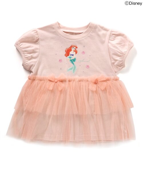ディズニー 式典服風 パジャマ S 式典服風パジャマ【ベルメゾン限定】 | ツイステグッズ情報