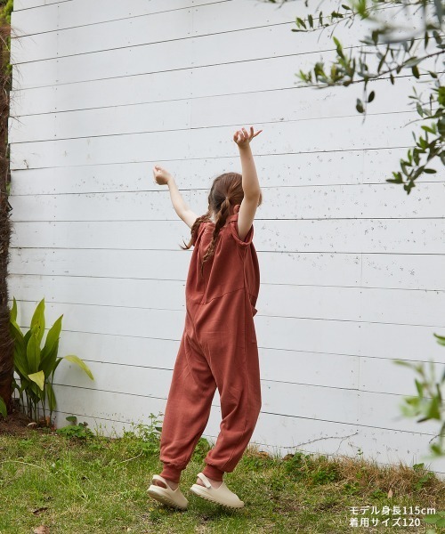 riziere（リジェール）の「フロントファスナーサコッシュ付きオールインワン2点セット（つなぎ/オールインワン・キッズ・テラコッタ/ベージュ・90/100/110/120/130/140/150）」の14枚目の写真