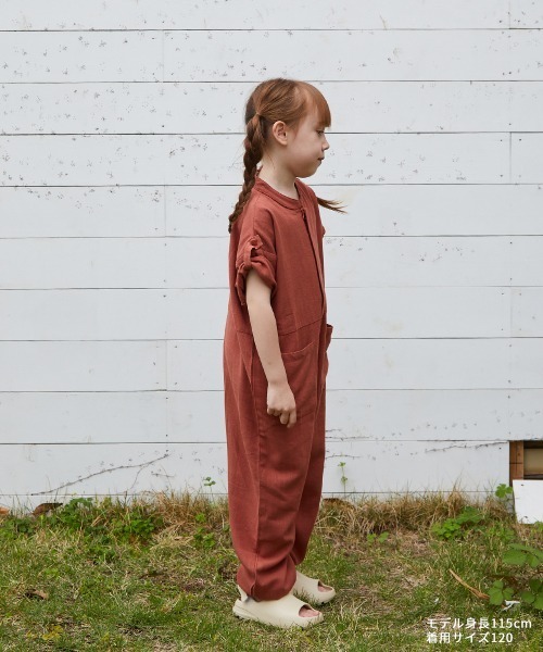 riziere（リジェール）の「フロントファスナーサコッシュ付きオールインワン2点セット（つなぎ/オールインワン・キッズ・テラコッタ/ベージュ・90/100/110/120/130/140/150）」の15枚目の写真
