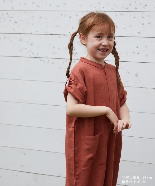 riziere（リジェール）の「フロントファスナーサコッシュ付きオールインワン2点セット（つなぎ/オールインワン・キッズ・テラコッタ/ベージュ・90/100/110/120/130/140/150）」の16枚目の写真