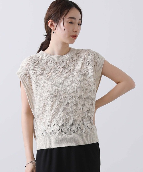 Liyoca（リヨカ）の「スラブヤーン透かしニットベスト（ニット/セーター・レディース・ライトベージュ・FREE）」の22枚目の写真